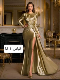 ملابس • توصيل موجود • أحلى من الصورة