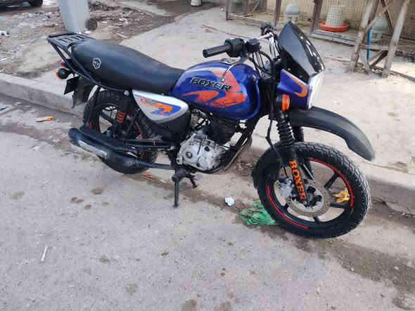 بوكسر اوراق صولي ٧
دراجه كامله كل نقص ماكو
دراجه خير من الله مال جناي
سعر ٨٥٠
بغداد ***********
مستعجل عل بيع
مكلف بل نشر
