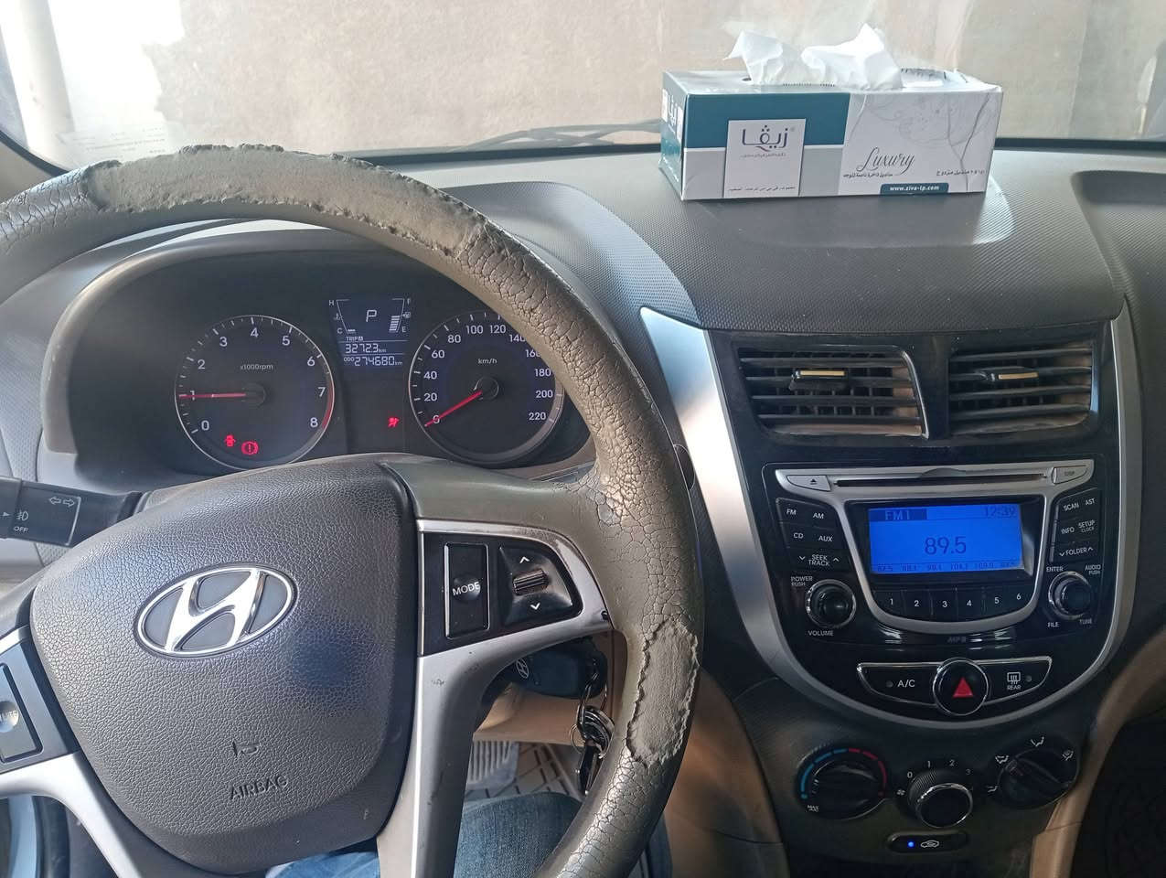 سيارة اكسنت خليجي موديل 2015 صبغ جاملغ الامامي والدعاميه نفسه ماشيه 270 كغم رقم  ***********
