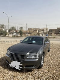 اوباما • ٢٠١٣ • ارقام سليمانيه