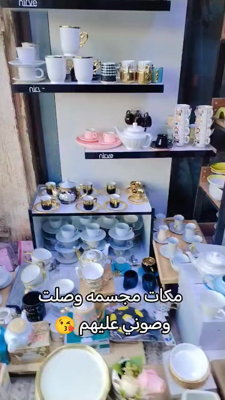 بالف فقط شارع التربية سوق الذهب


**إذا كنت صاحب هذا الإعلان وتريد حذفه لأي سبب، رجاءا أرسل رسالة إلى الدعم الفني**