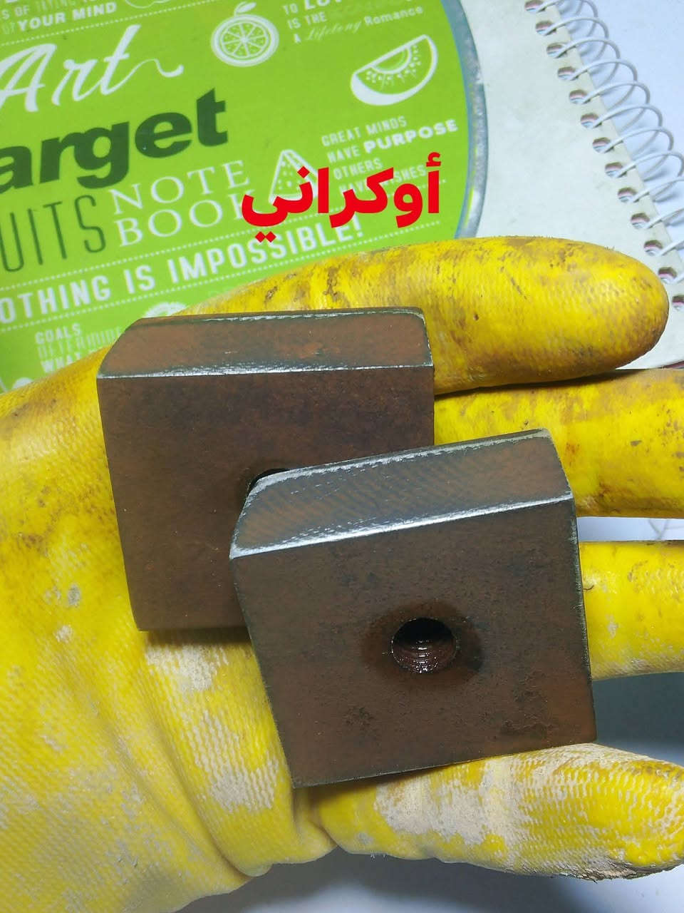 سلام عليكم 
#للبيع 
مكاني بغداد


**إذا كنت صاحب هذا الإعلان وتريد حذفه لأي سبب، رجاءا أرسل رسالة إلى الدعم الفني**