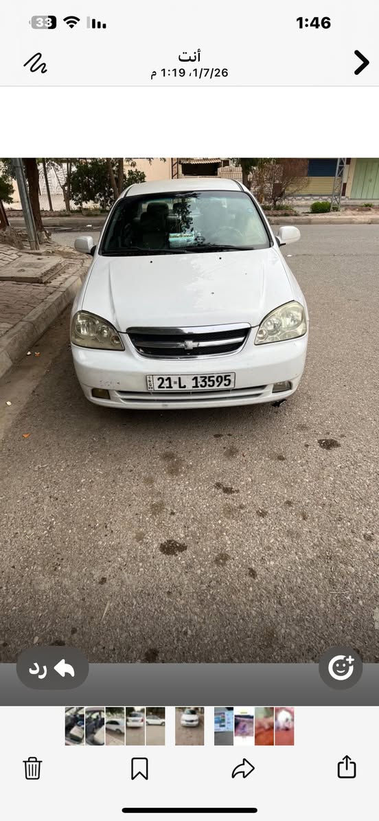 السلام عليكم من رخصت لأدمن سياره اوبتره 2010سنويه إلى 2030سياره خير من الله صدر تخم تاير محرك كير صدر كله مكفوله ديالى المقداديه شهربان *********** سعرها 75وحياكم الله
