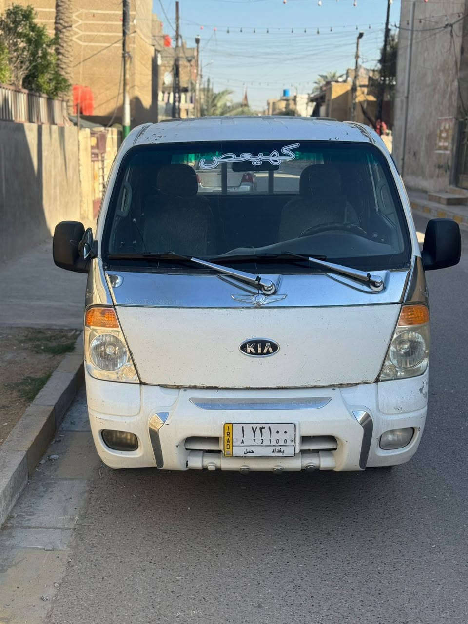 بنكو ثري موديل 2008 بلاديه بدون صبغ ولا ضربه  شرط التحويل
العنوان بغداد الكمالية شارع الجامع رقم الهاتف ***********
