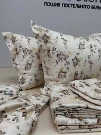 فرشة صيفي • توصيل مجاني • مقاسات متعددة