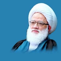 معهد الزهراء • دراسة حوزوية • عفك