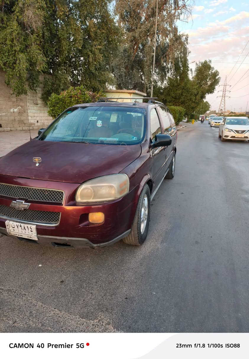 شوفرليه بلاندر جوة السوك
طويلة ٧ راكب 
بأسمي تحويل ثاني يوم 
الرقم : *********** 
بيع مستعجل جوة السوك 
٥٠ ورقة قفل قفل
