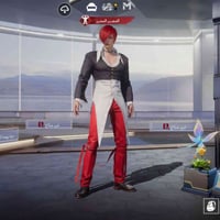 حساب ببجي • اسم خام • أسلحة متطورة