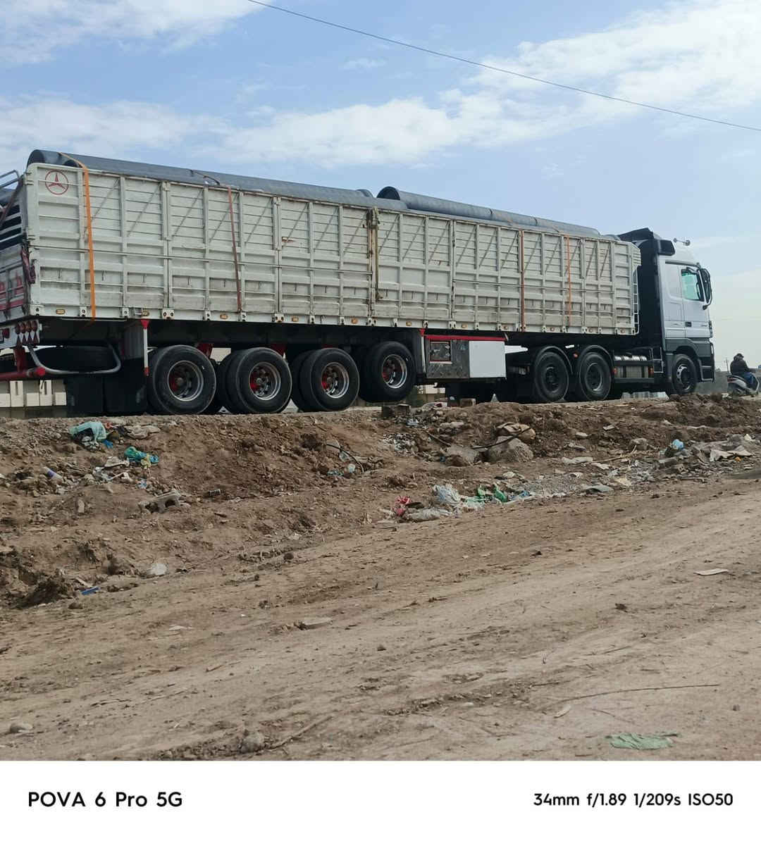 سلام عليكم عربانه للبيع دناكير ١٤شاصي 16 تخم تاير فصل وربط مكلف بل نشر ***********
