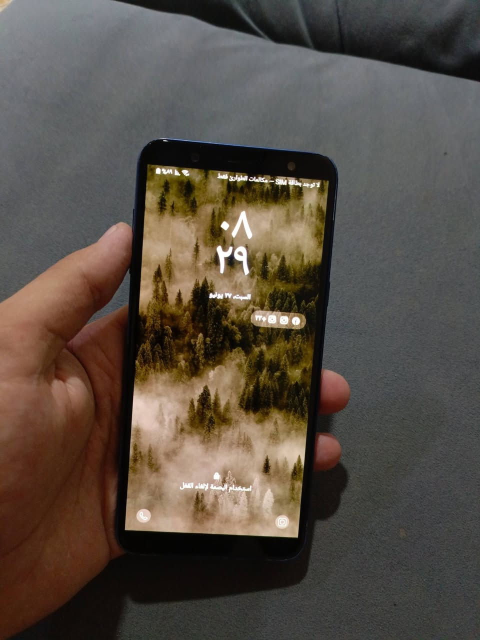 سامسونك جلكسي J8
Samsung galaxy J8
جهاز نضيف ما مفتوح جان مضموم 
معالج: سناب دراگون Snapdragon 450
ذاكره: 64gb
رام: 4
شاشة: سوبر اموليد Super amoled
السعر 60الف موجب كامل
مكاني موصل ايمن


**إذا كنت صاحب هذا الإعلان وتريد حذفه لأي سبب، رجاءا أرسل رسالة إلى الدعم الفني**