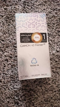 كومن ٤٠ برايمر ٥ جي للبيع بطارية ٩٩  عنوان بغداد شرطة الرابعة سعر قفل ...