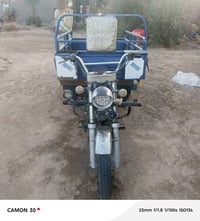 ستوته جمره • موديل 2018 • بابل الشوملي