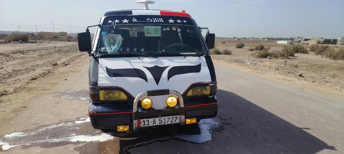 السلام عليكم كيا موديل 95رقم انكليزي بغداد سنوية ال29 مصفرة هيئة مرور تريد تحويل تريد وكالة مكينة كير اكسن مكفولات حدادية جديدة تخم تايرجديد ابو الخطة كهربائيات كلة شغال سيارة جاهزة مال جناي ترايك وين ماتريد سيارة شرط نعومة فول السعر 49وبيهة مجال المكان بابل القاسم رقم الهاتف ***********
