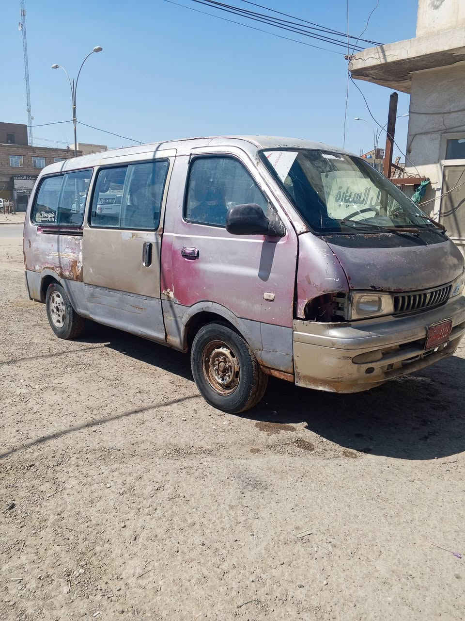 التفاصيل داخل الصوره


**إذا كنت صاحب هذا الإعلان وتريد حذفه لأي سبب، رجاءا أرسل رسالة إلى الدعم الفني**