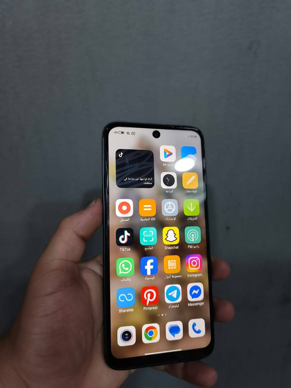السلام عليكم
Redmi Note 11 4g
ذاكره 128
بطاريه 5000 🔋
شاشه 90 هيرتز 
بصمه جانبيه وبصمه وجه سريعات
الجهاز ما داخل صيانه ولا ناقصه شي !
سعره ( 150 )
مكاني حله 
للاستفسار ***********
