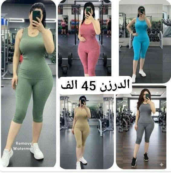 اللهم صلي على محمد وال محمد 

قناه تلكرام
https://t.me/+M7NvR6dyOPkwZjgy

الحجز والاستفسار
واتس
***********
