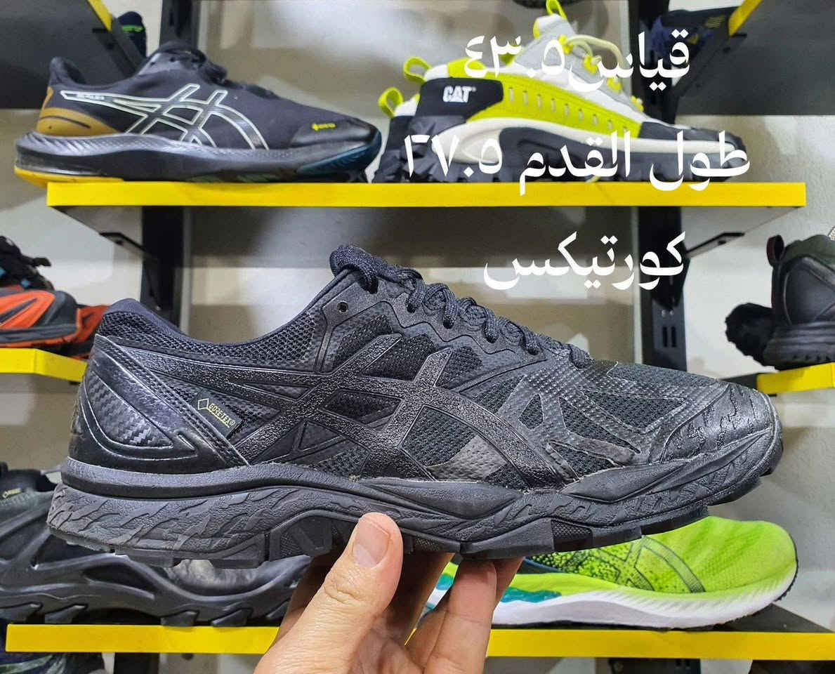 أقوى الماركات العالمية
شرط النظافه وشرط أصلي 
التواصل عن طريق الماسنجر والوات سآب ***********
العنوان موصل دواسه قرب فلافل بدر قصر المطرآن
يوجد توصيل جميع المحافظات
