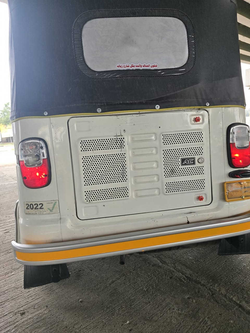 تكتك تي في اس 2022 رقم بغداد انكليزي تحويل ثاني يوم بيهة شبر لغد معجون كير و مكينة كفالة عامة السعر 7 مليون و بيهة مجال حق الجية رقم التلفون *********** متواجد على الخط فقط العنوان البياع
