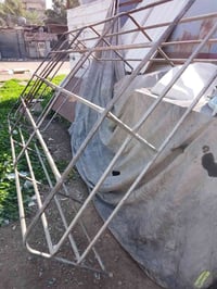 قوس • حيل نظيف • من اربيل