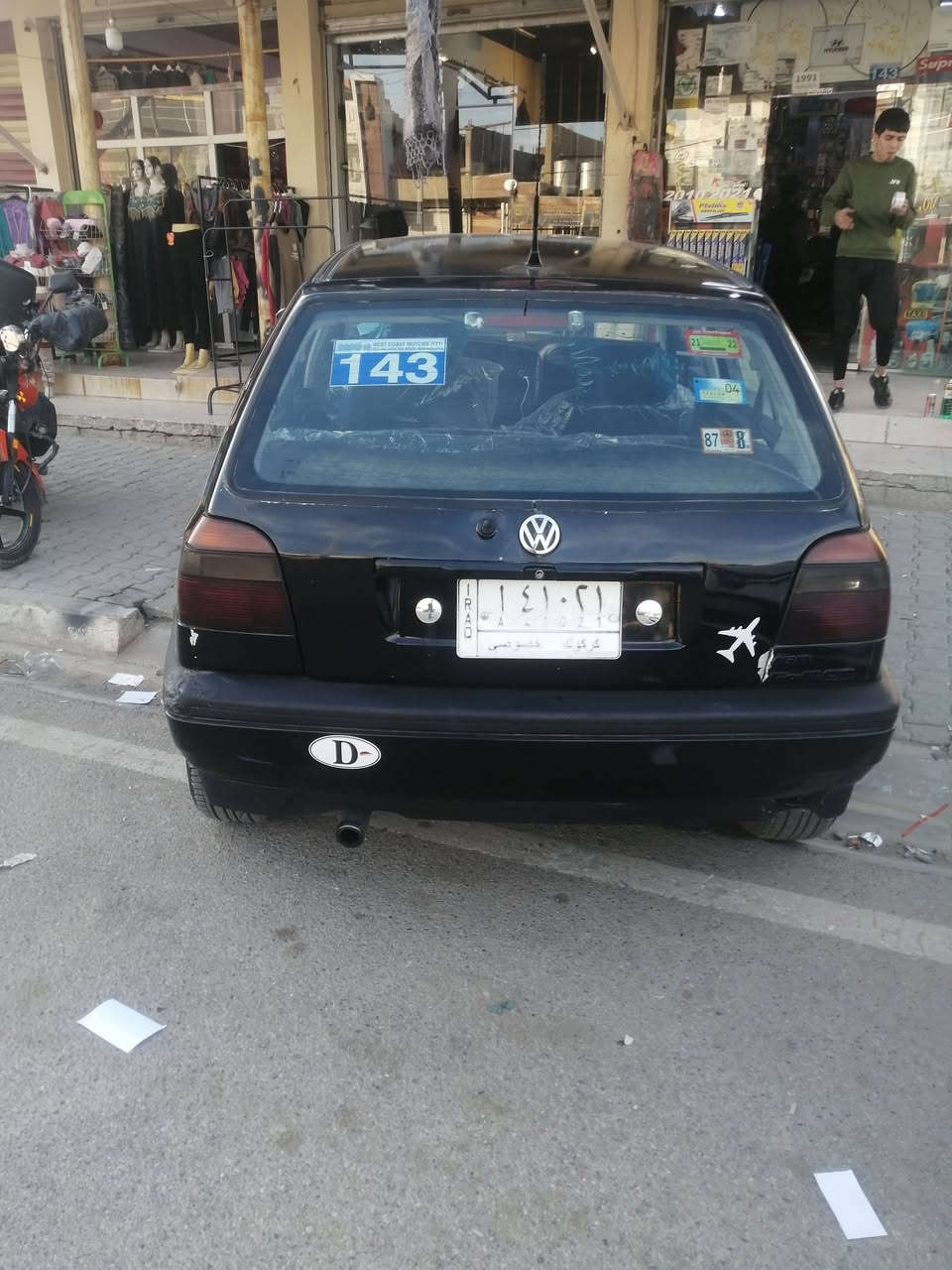 كولف للبيع موديل 1993سنويه عضم عاج شرط الثباره ولقرص تبريد ويه السويج كابون بانزين سياره جاهزه مال بيت بدون مصرف جامات كهربائيات اربع تايرات جديد استيرن باور قفل مركزي سياره جاهزه بدون اي مصرف الستفسار ***********مكان سياره كركوك السعر 35
