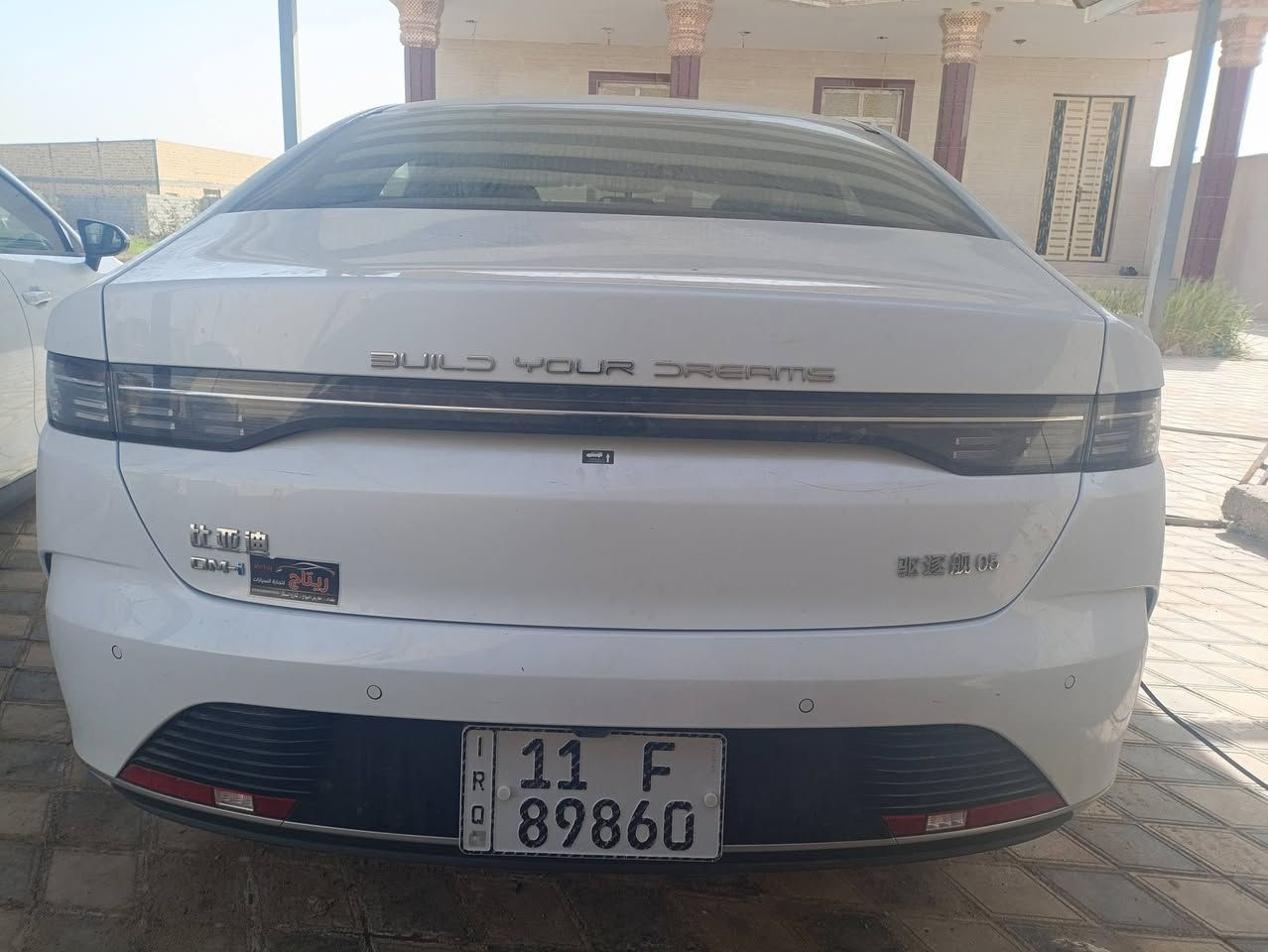 سلام عليكم

للبيع BYD دستروير 05

موديل 2025 

رقم بغداد مثبت لوحات وسنويه بسمي 

كل ملحقاتها موجوده 

داخل ابيض 

ماشيه 9000

العنوان:الناصريه 

الاستفسار  ***********
