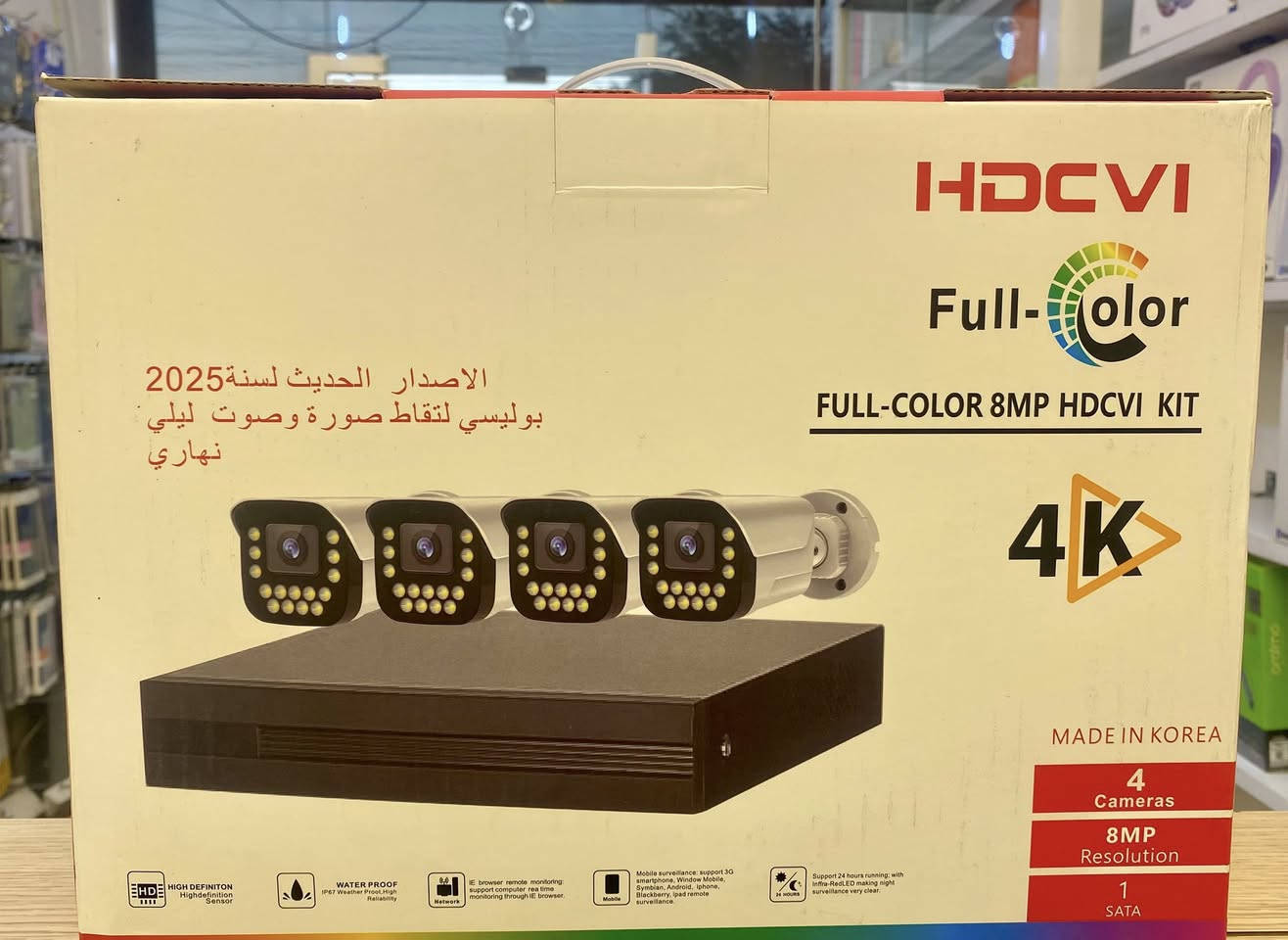 عرض خاص ✴️
سلام عليكم توفرت كامرات دهو ✅
ليلي نهاري 🌟
تربط علئ موبايل 📲 
كامرات دقة واضحه 
هارد تخزين 500
سعر مع العمل 125 الف لفتره محدوده
تواصل ***********
