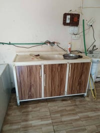 كاونتر • ٣ قطع • أخو الجديد