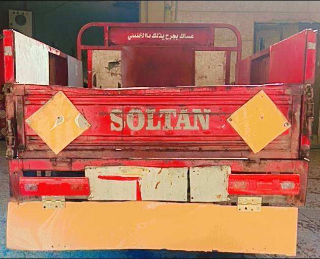 السلام عليكم ستوته سلطان موديل 18 اوراقها ضايعة ستوته مكفولة عشائريآ ستوته كاملة جاهزة ونضيفة السعر 750 وبيهه مجال قليل للشراي رجاءآ الموشراي لا يتعبني  واتساب***********
***********
