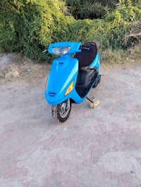 نضيفه • شاصي نضيف • صوته ناعم