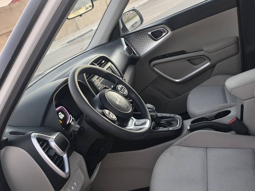 *********** البصرة, العراق
