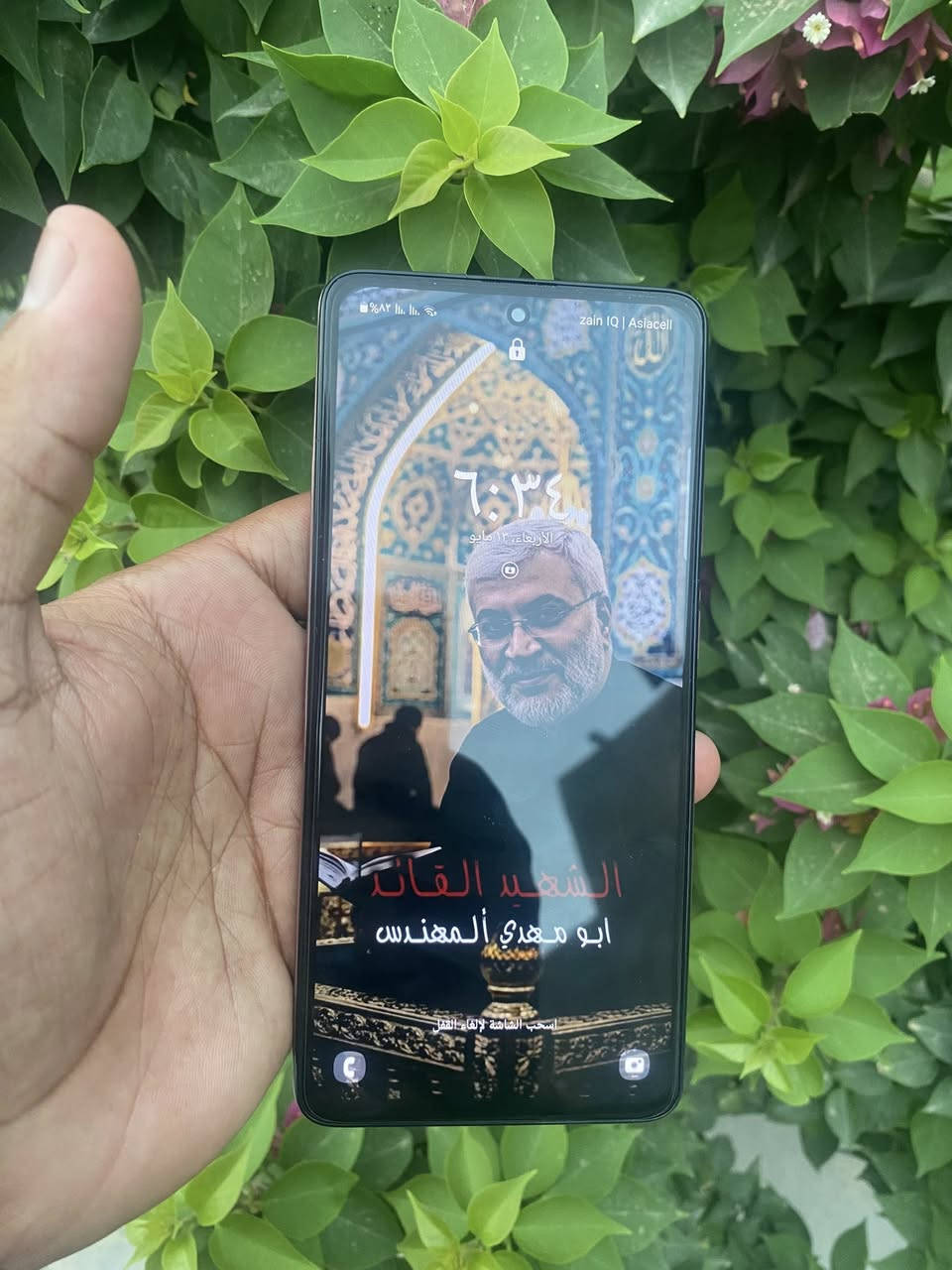 سلام عليكم جهاز A51ضاكره 128مبدل شاشه مكاني الكوت سعر خاص


**إذا كنت صاحب هذا الإعلان وتريد حذفه لأي سبب، رجاءا أرسل رسالة إلى الدعم الفني**