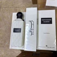 عطور دايموند • إبراهيم القرشي • توصيل لجميع المحافظات