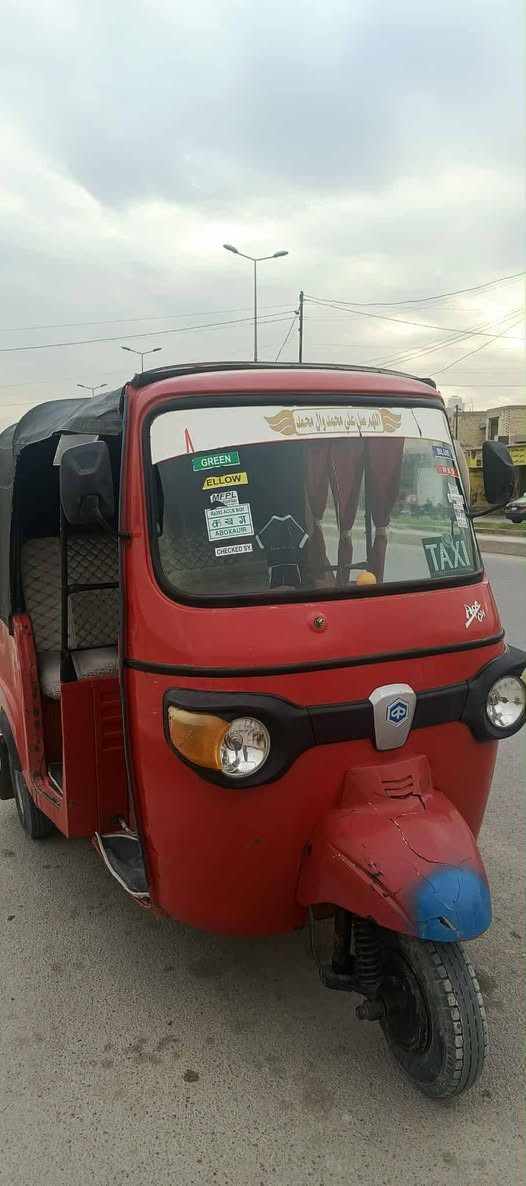 السلام عليكم تكتك للبيع بياجو ٢٠٢٠اوراق كامله مابيه اي نقص كامله وتشتغل خير من الله ***********
