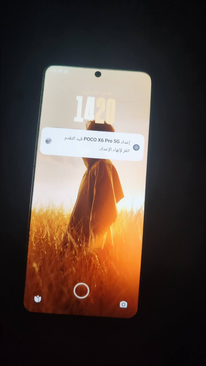 السلام عليكم ،Poco X6 Pro 5G
للبيع فقط مااراوس 
الذاكره 512العشوائيه12+6
المعالج Dimensity 8300_Ultra
يشغل بوبجي 120 فريم 
البطاريه 5000 بصمه داخل الشاشه من نوع AMOLED
النضاف غير عاليه موضح بلصور
بدون غراض بس الجهاز  
السعر 220 مكاني بغداد


**إذا كنت صاحب هذا الإعلان وتريد حذفه لأي سبب، رجاءا أرسل رسالة إلى الدعم الفني**