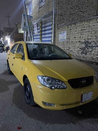 ٢٠١٩ • كفاله عامه • استقطاع مباشر