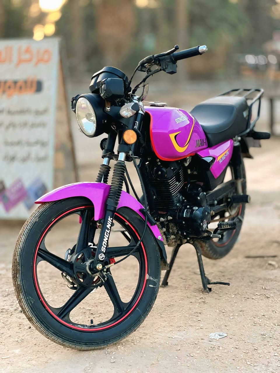 سلام عليكم.
شاينك 25 كفاله 
اورق 5 
 دراجه جاهزه من كلشي 

مكان بابل جبله 

السعر خاص ***********
