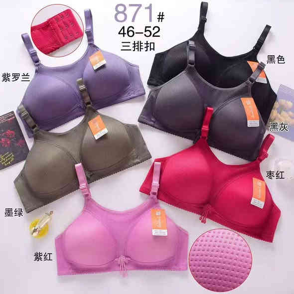 توفر لدينا موديلات جديدة ستيان تركي حجم خاص 
للطلب والحجز والاستفسار الاتصال على الأرقام التالية 
واتساب ***********/  ￼⁨0784 485 8672⁩
#محلات_البرزنجي_لتجارة_الملابس_الداخلية_النسائية
#الملابس_الداخلية
#سيتات_النوم
#جملة_الملابس_الداخلية_النسائية
