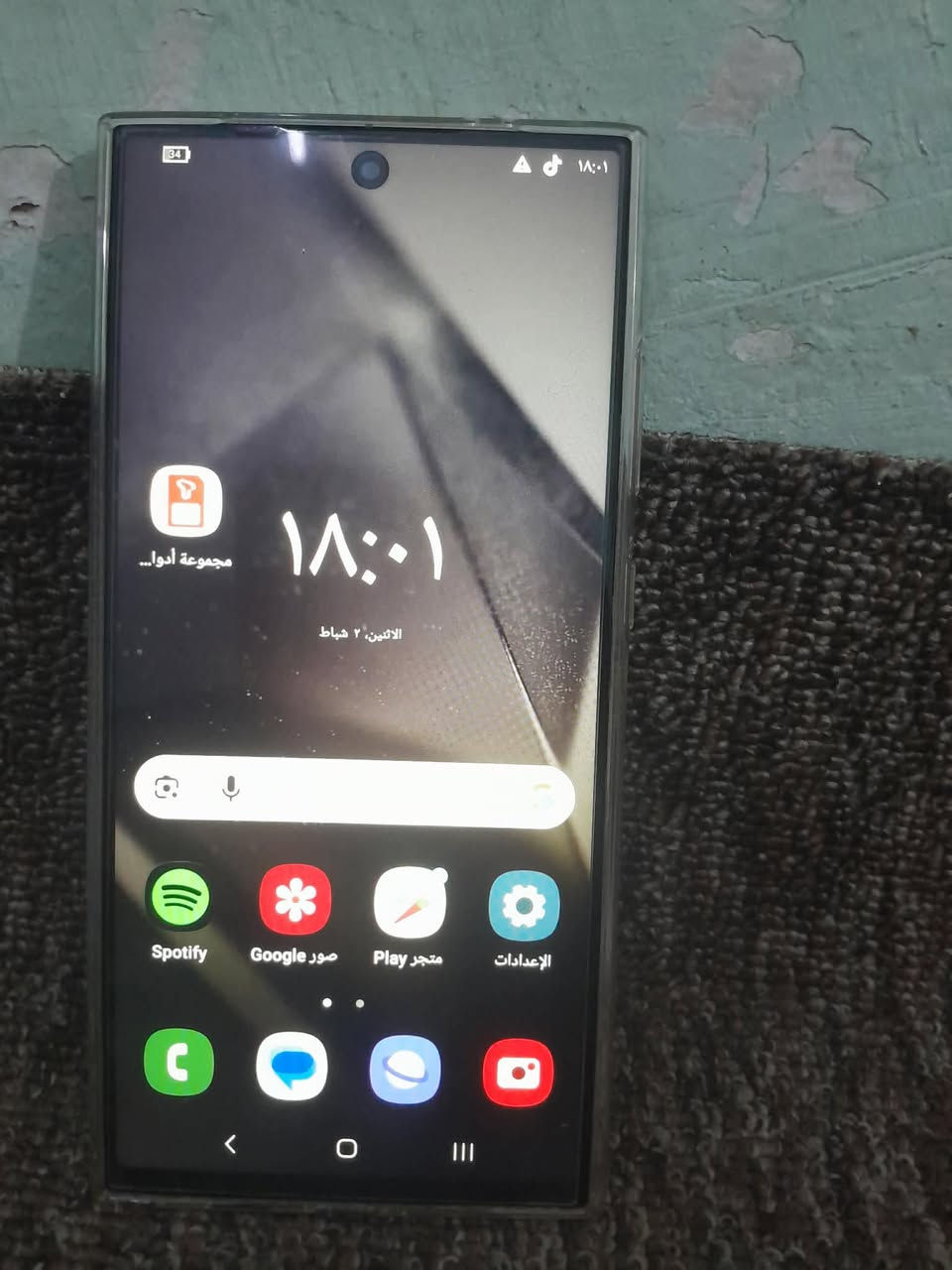 صيني فوووووول 
الترا كوبي صيني صيني صيني 
بس درجة اولى مطابق الاصلي كل برامج ينزل ولعبه بوبجي


**إذا كنت صاحب هذا الإعلان وتريد حذفه لأي سبب، رجاءا أرسل رسالة إلى الدعم الفني**