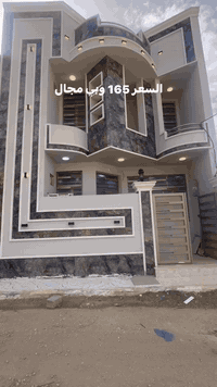 يالله 
اللهم صلي على محمد وآل محمد 
بيت البيع كربلاء المساحة 100 طابقين بناء طابوق العنوان حوالي مستشفى كفيل عمود 1352 وتنزل من فرع تاج مول بناء دراجة اولى شوارع 10 متر يبعد عن الامام الحسين 3 كليو متر متوفر جميع الخدمات ماء كهرباء مجاري تبليط سند 25 أقرار محكمة المكاتبة مع صاحب ألأرض مباشر الأستفسار على الخاص آو على الواتساب *********** /*********** عباس الغراوي
