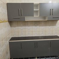 كاونتر ام دي اف • مترين • سنك مترو ٢٠