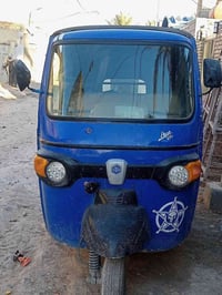 تكتك بياجو • اوراق اصلية • موديل 19