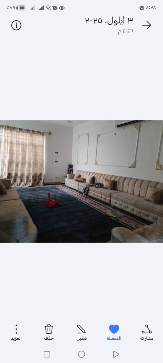 بيت 200م حي الجزيرة  شارع جزيرة وفاء مقابل شارع 20 بالفرع كونكريت مسلح بناء طابوك جمهوري للبيع مع الاثاث الكامل او بدونه للمزيد من التفاصيل الاتصال*********** النجف, العراق
