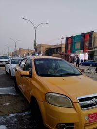 افيو • ٢٠١١ • اوتوماتيك