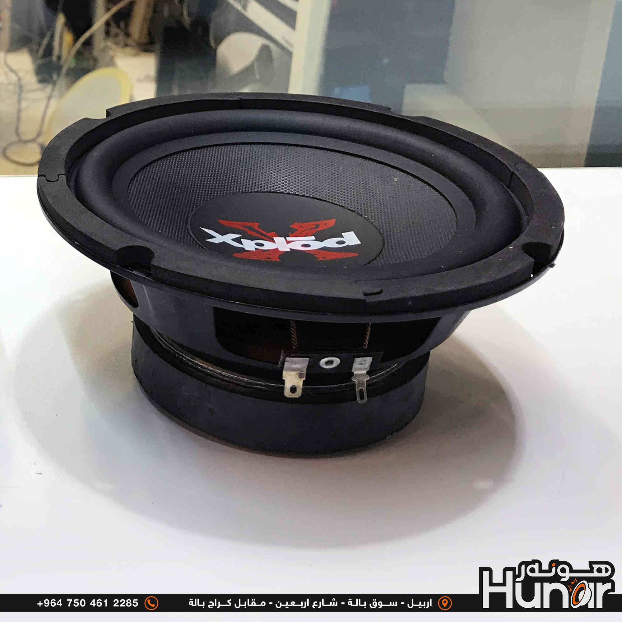 SONY Xplod 200 Watts 4 Ohms
Saize 6" Ench 
MODEL:XH-H99
MADE IN MALAYSIA
( کوردی • عربي )

🟢توصيل موجود الي جميع المحافضات
🟡گەياندن هەیە بۆ هەموو شوێنێک

🟠مــعـرض هــونـەر
🔸للـصوتــیات(امبلیفایر• سماعة• رادیو• انتیك• مایكروفون)
🔸عــنـوان• اربیل سوق بالة • شارع اربعین
🔸مـوبایـل• ***********
                   ***********

🔵پـێـشانـگای هــونـەر
🔹بۆ ئامێری دەنگی و کارەبایی(ئیمپلیفایر• سەماعە• ڕادیۆ• مایکرۆفۆن)
🔹ناونیـشان• هەولیر • بازاری لەنگەی ٤۰م
🔹مـــۆبـایـل• 
***********
***********

•••••••••••••••••••••••••••••••••••••••••••••••••••
#iraq #kurdistan #duhok #zaxo #hawler #karbala #slemani #erbil #baghdad #kurd #kurdish #akre  #karkuk #kuwait #najaf
#amplifier #audio #subwoofer #sound #music #audiophile #bass #stereo #amplifiers #speaker #soundsystem #speakers
#اربيل #العراق #بغداد
