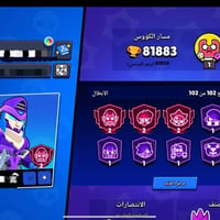 اسكنات 371 • أبطال 102 • لينجدري I