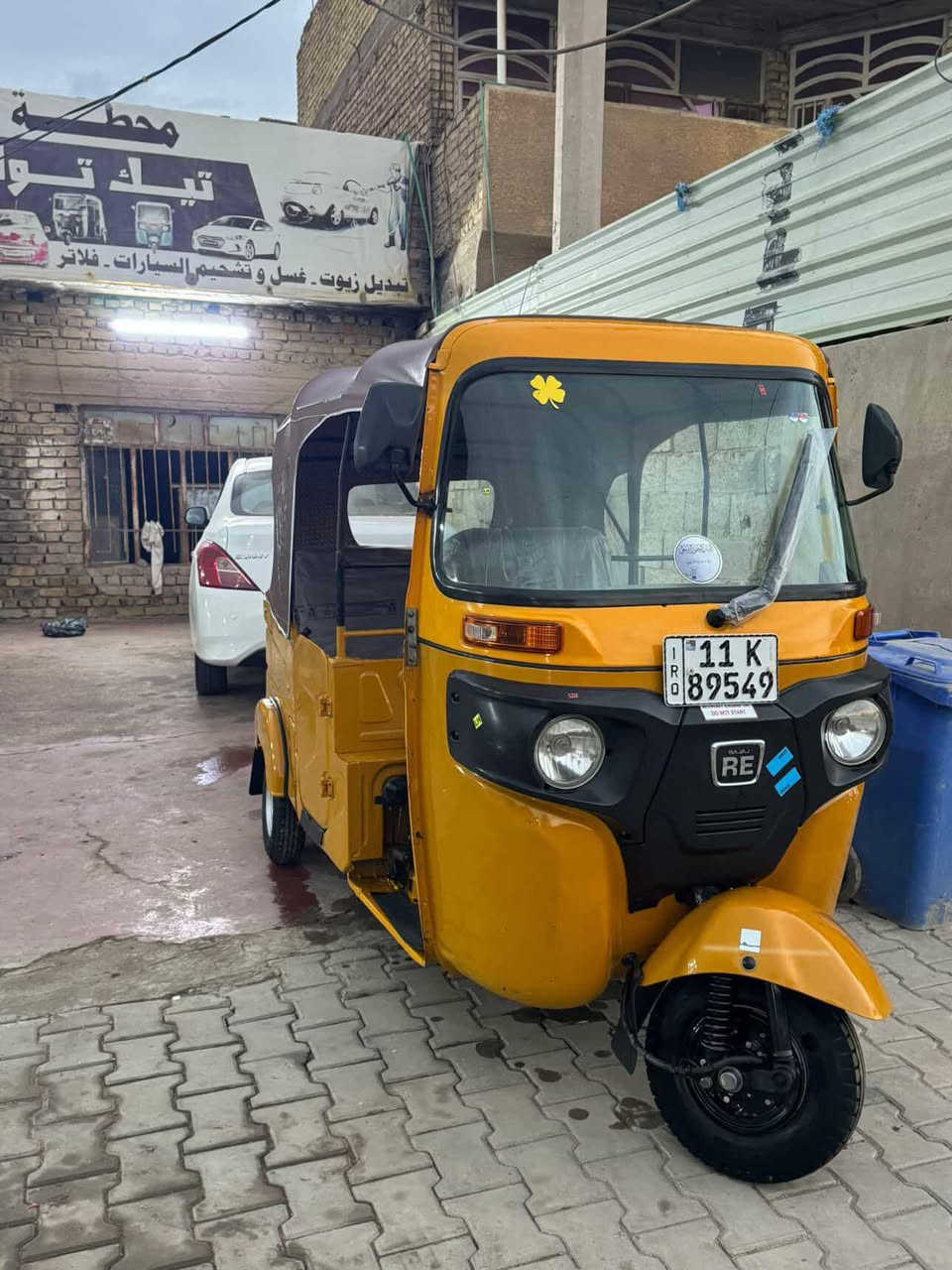 تكتك 21
كفاله عامه 
رقم وسنويه نكليزي 
تحويل ثاني يوم 
للاستفسار ***********
