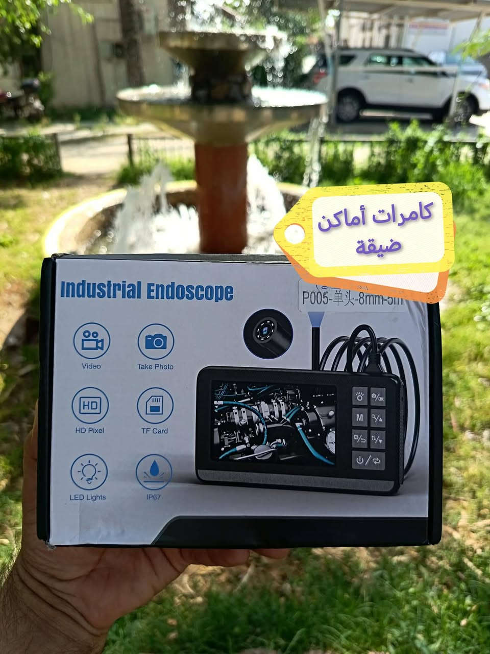 امزون


**إذا كنت صاحب هذا الإعلان وتريد حذفه لأي سبب، رجاءا أرسل رسالة إلى الدعم الفني**