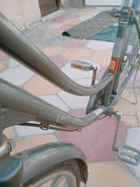 باسكل موزه • ٢٦إنش • السماوه