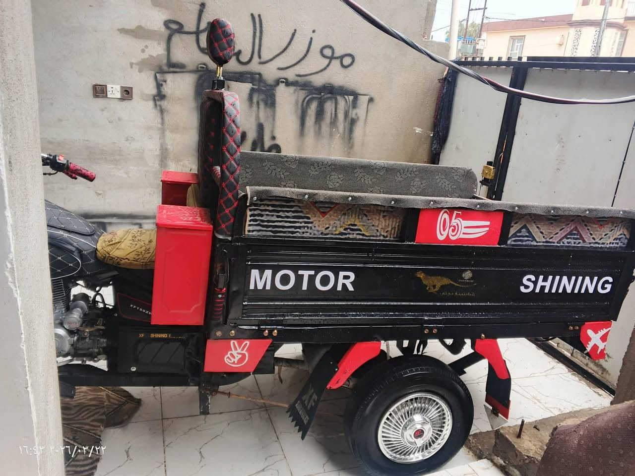 سلام عليكم ستوته للبيع 2020 محرك 23 فحل عالي شاخوان محرك ركبه شرط تخم تواير جوبلس كهربائيات سلف كله شغال ماطور جاهز كدام العين شغل واطلع 
سعر مليون و250 بيه مجال شري يخابر ويدلل 
***********
