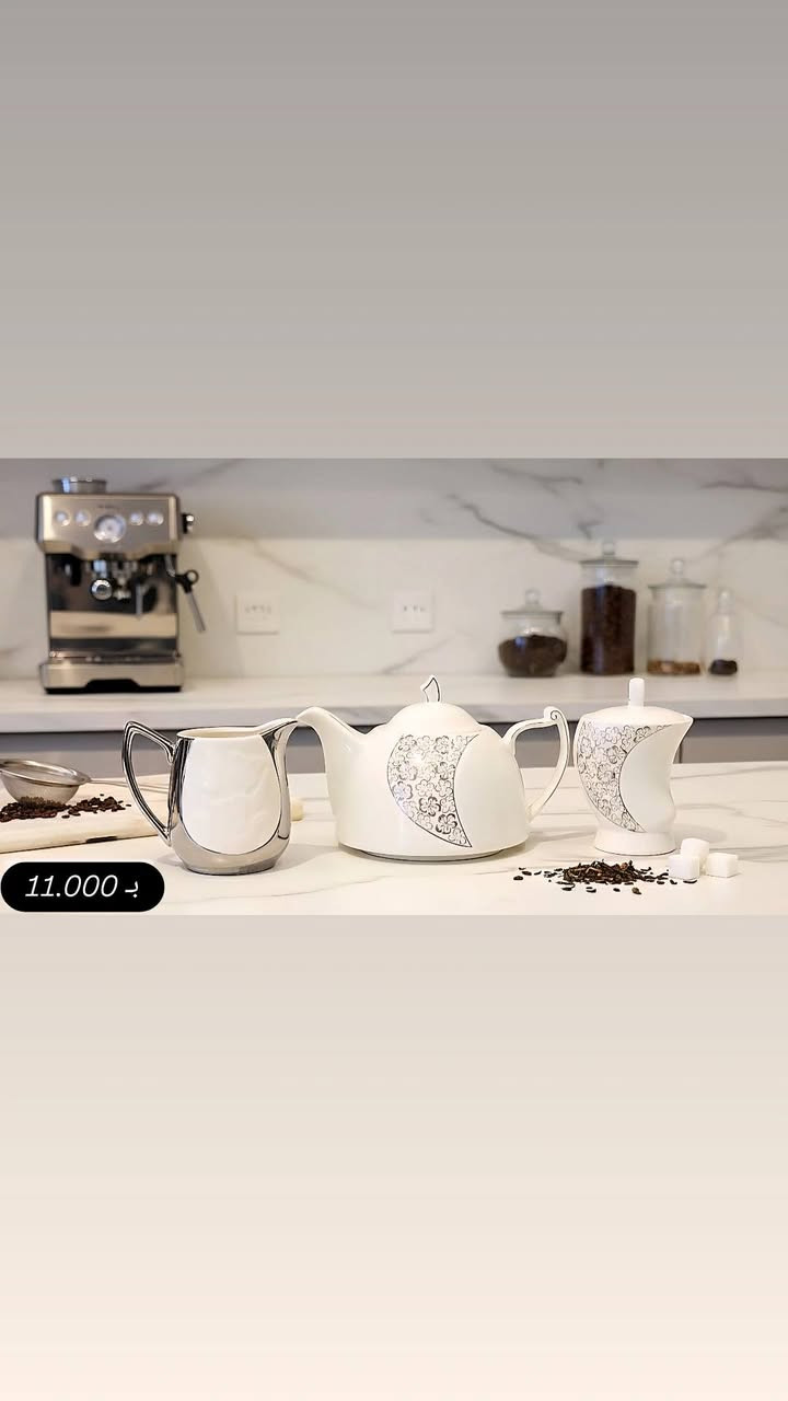 مرحبا حبايبنا بعض البضاعه المتوفره في محلات(بيتي 🏠)


**إذا كنت صاحب هذا الإعلان وتريد حذفه لأي سبب، رجاءا أرسل رسالة إلى الدعم الفني**